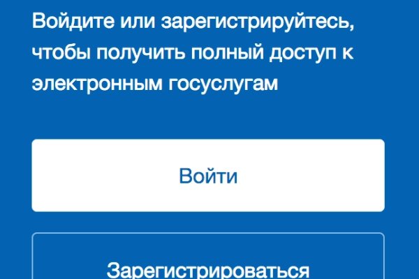 Как пройти капчу на блэкспруте bs2web top