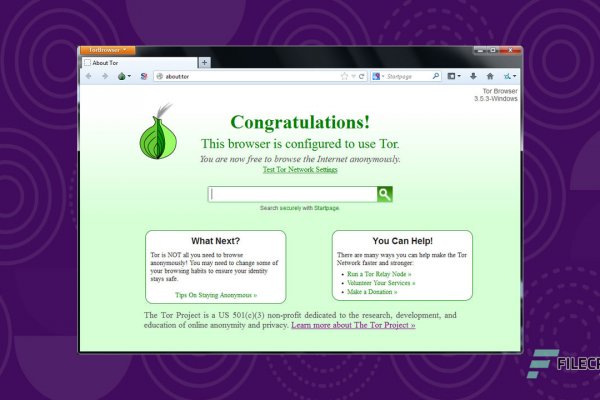 Зеркала для тор браузера blackprut com