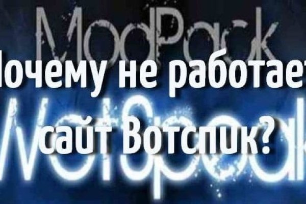 Логин пароль blacksprut blackprut com