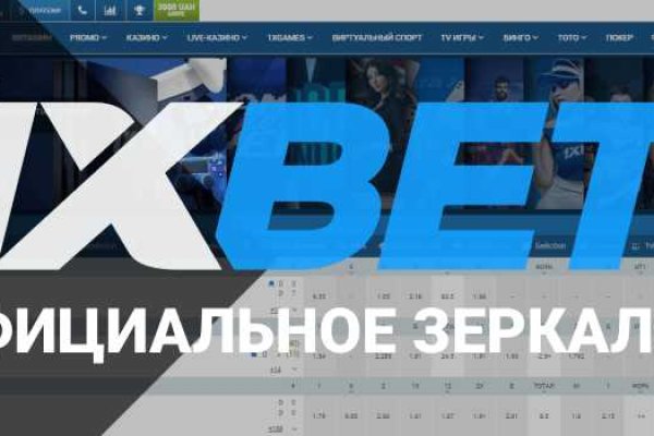 Https blacksprut com зеркало bs2web top