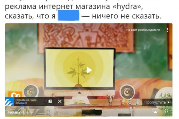 Блэкспрут зеркала bs2webes net