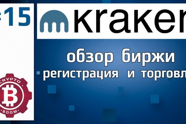 Ссылки онион даркнет аналог блэкспрут