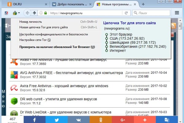 Тор blacksprut sait bsbotnet bs2web top